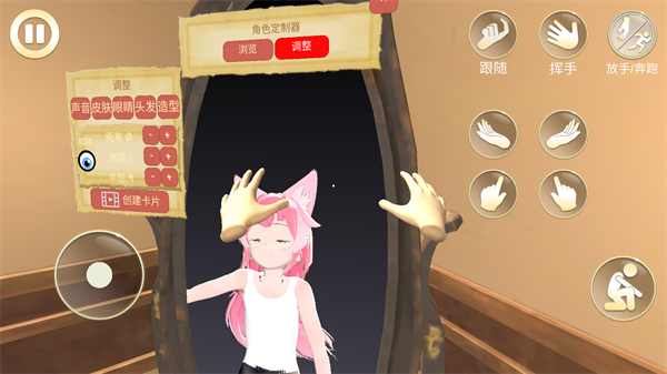 Ů��ģ����