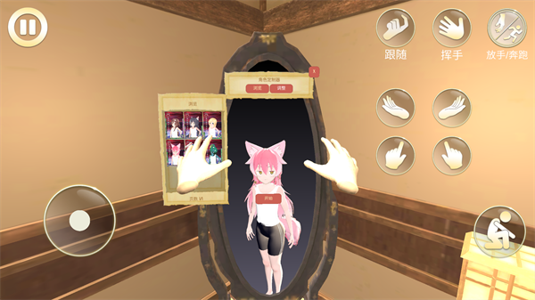 Ů��ģ����