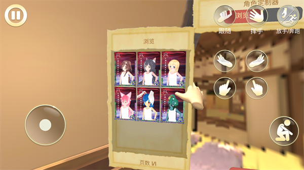 Ů��ģ����