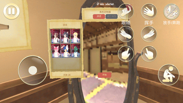 Ů��ģ����