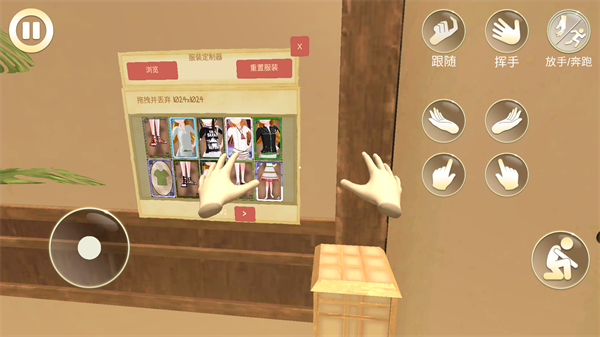 Ů��ģ����