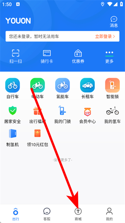 ������app���°�