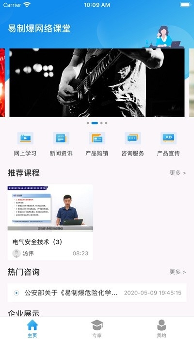 ���Ʊ�����������°�