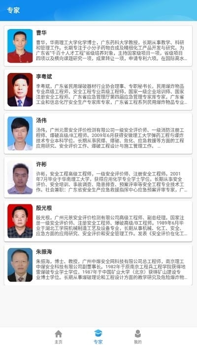 ���Ʊ�����������°�