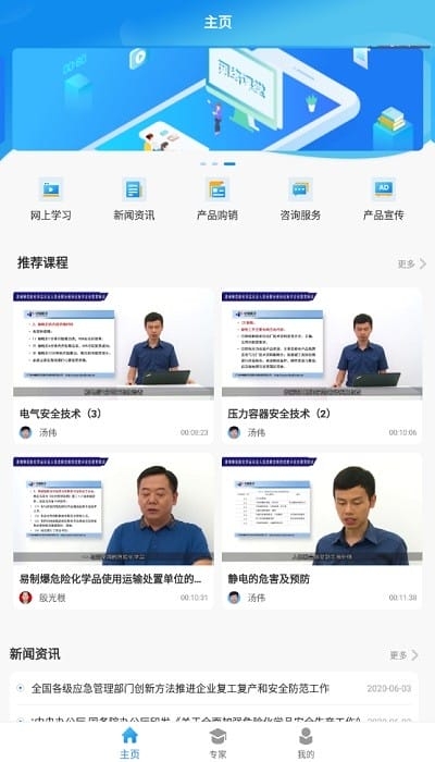 ���Ʊ�����������°�