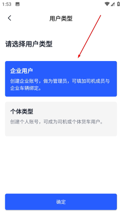 �׸��ǹ�ƽ̨�ֻ���