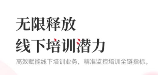 ����e��ѧ�ֻ���