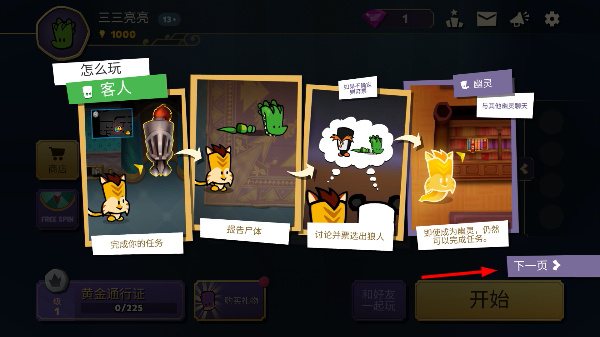 ���������ش����ڲ��˵�����