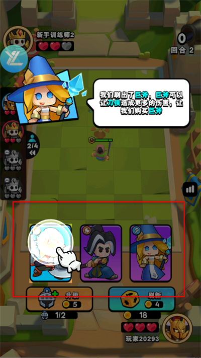 ��ս����