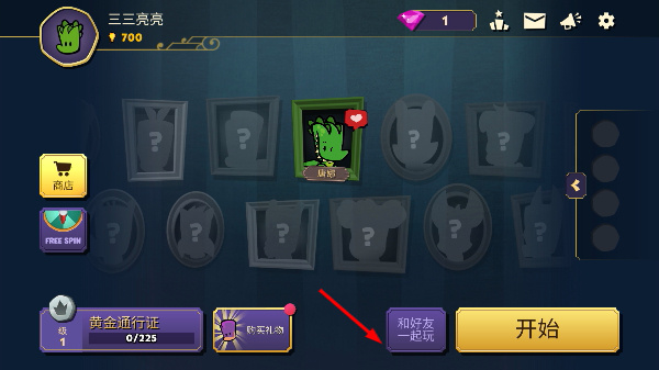 ���������ش����ڲ��˵�����