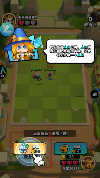 ��ս����