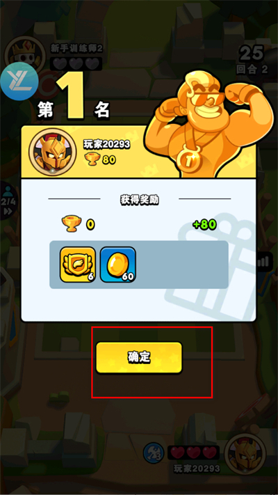 ��ս����