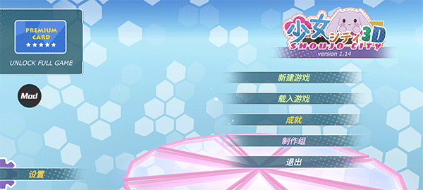 ��Ů����