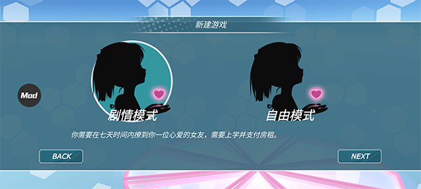 ��Ů����