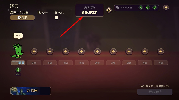 ���������ش���������ʯ