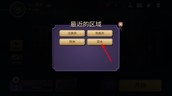 ���������ش���������ʯ