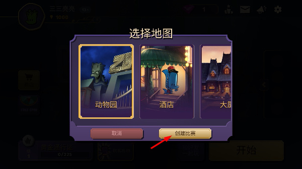 ���������ش���������ʯ