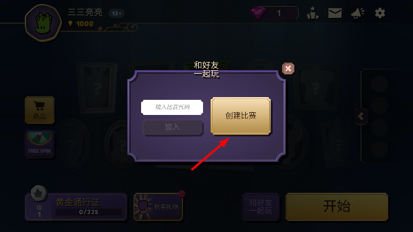 ���������ش���������ʯ