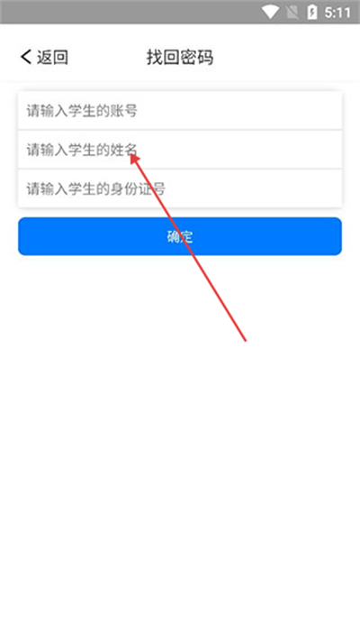 ��֪��Сѧ��ٷ���