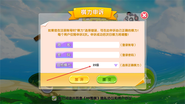 99Χ��2.0���ֻ���