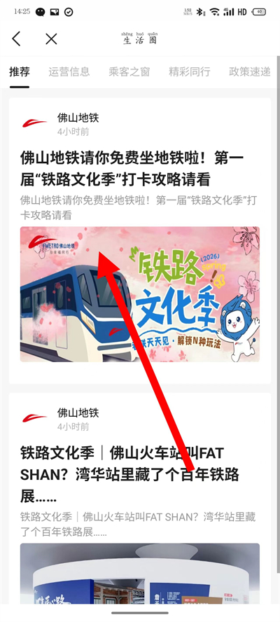 ��ɽ��������