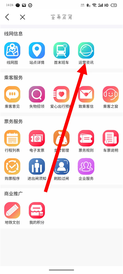 ��ɽ��������