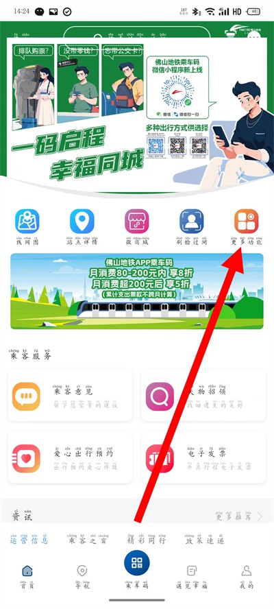 ��ɽ��������