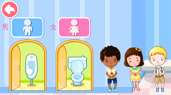 ������ʿ�����Ա���֪