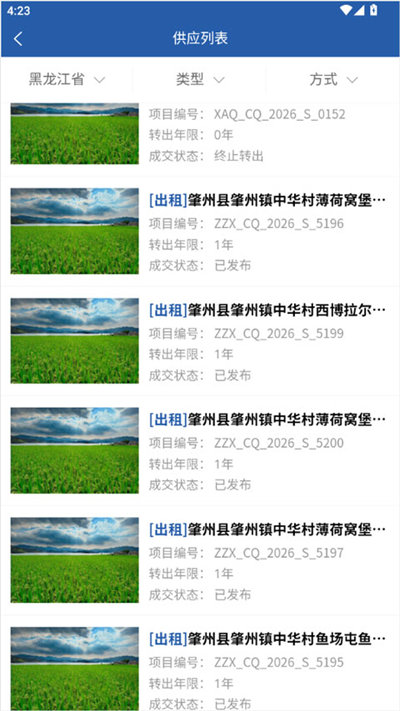 ����ũ��