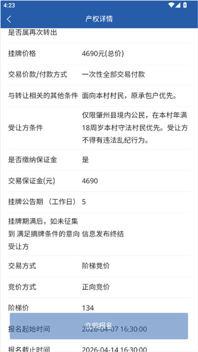 ����ũ��