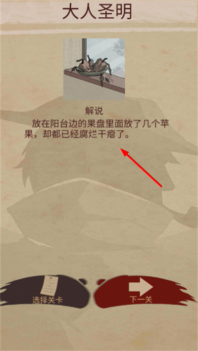 �Ŵ�����¼��Ϸ