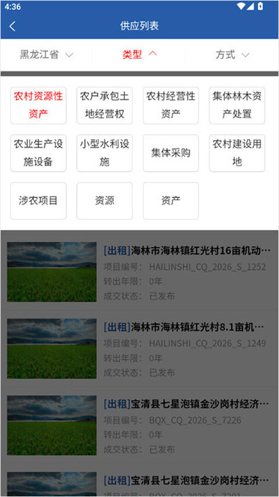 ����ũ��