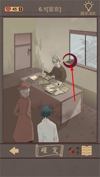 �Ŵ�����¼��Ϸ