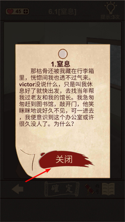 �Ŵ�����¼��Ϸ