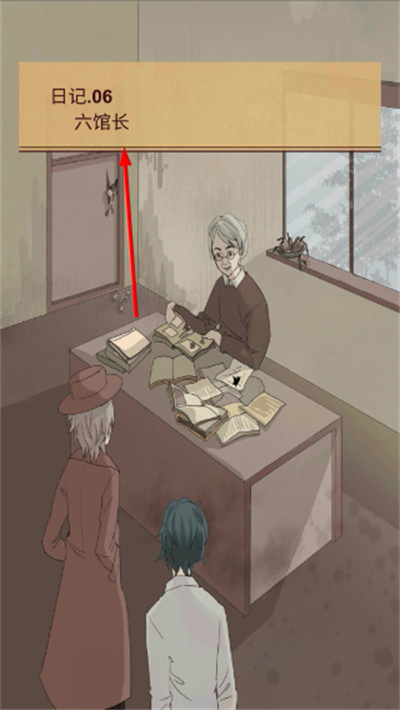 �Ŵ�����¼��Ϸ