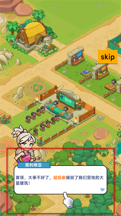 ��Ȥ��ð��