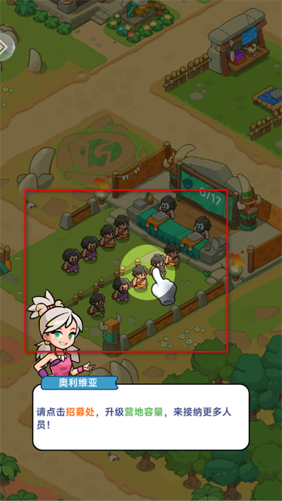 ��Ȥ��ð��