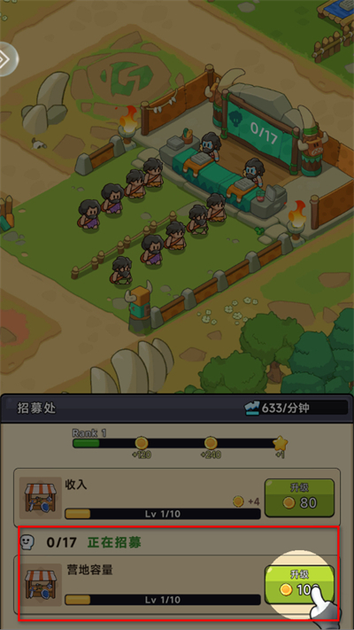 ��Ȥ��ð��