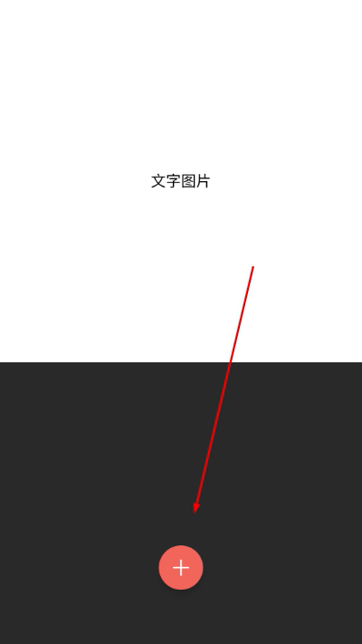 ����ͼƬ������Ѱ�