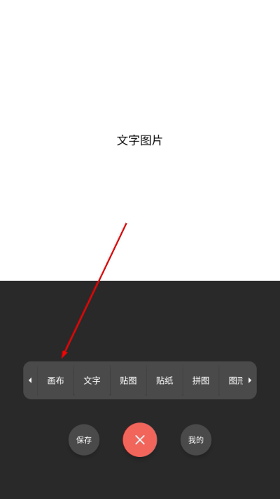 ����ͼƬ������Ѱ�