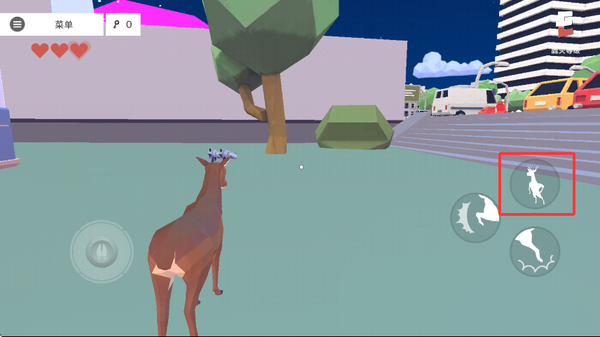 �ǳ���ͨ��¹