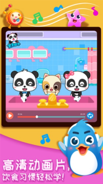 ���������ð����Ϸ