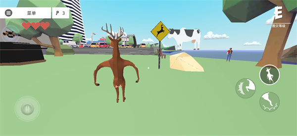 �ǳ���ͨ��¹