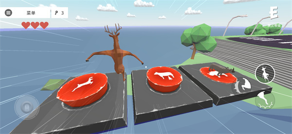 �ǳ���ͨ��¹