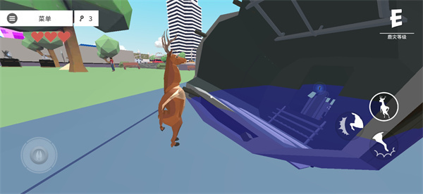 �ǳ���ͨ��¹