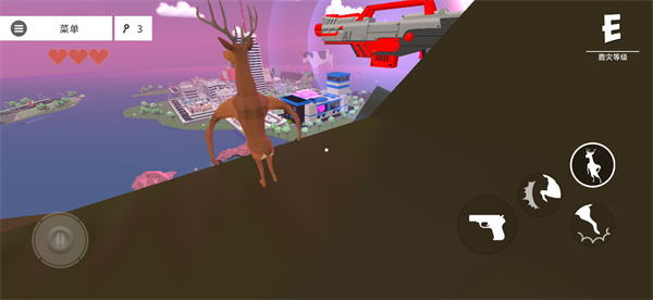 �ǳ���ͨ��¹