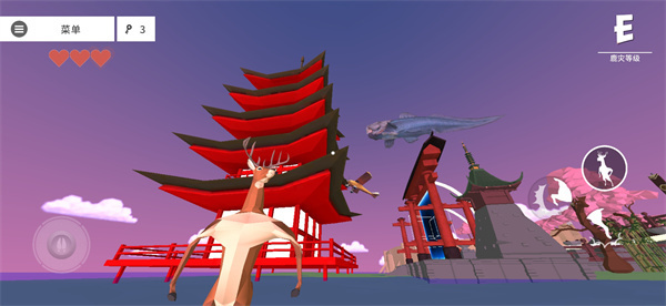 �ǳ���ͨ��¹