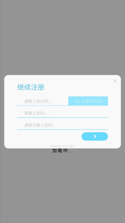 �ɶ��켣rizline