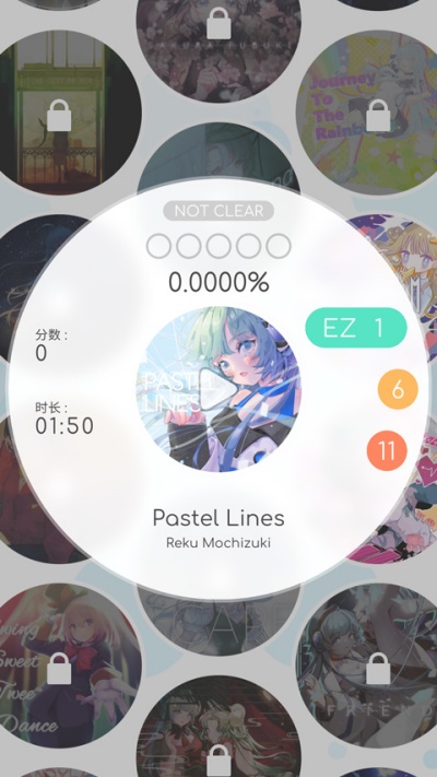 �ɶ��켣rizline