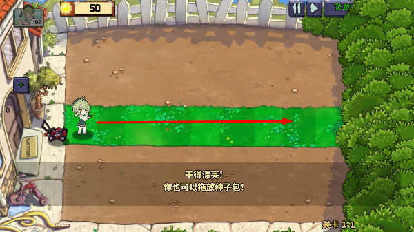 ֲ�����ս��ʬ���°�